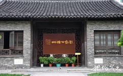 扬州八怪纪念馆旅游攻略之古扬州