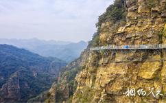 兴隆天子山旅游攻略