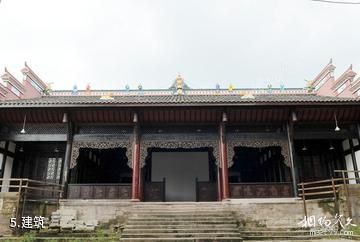 重庆江津塘河古镇-建筑照片