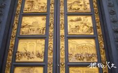 佛羅倫薩天堂之門旅遊攻略之大門