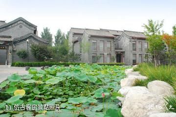 天津萬源龍順度假莊園-仿古客房照片