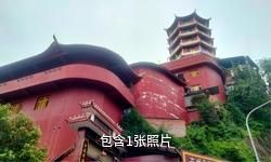 万州弥陀禅院驴友相册