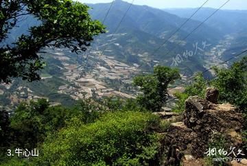 陇县西武当风景区-牛心山照片