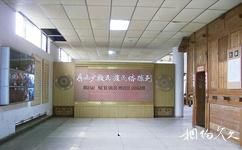 桂林博物馆旅游攻略之广西少数民族民俗陈列