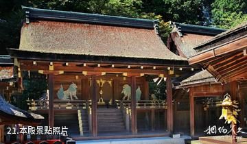日本上賀茂神社-本殿照片