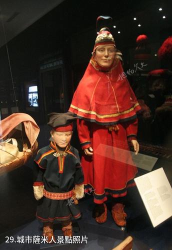 芬蘭國家博物館-城市薩米人照片