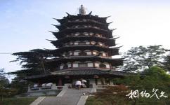 南京白鷺洲公園旅遊攻略之白鷺塔