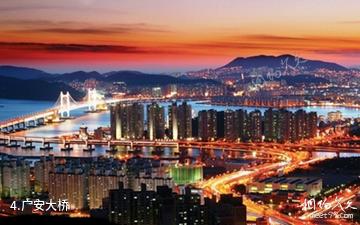 韩国海云台-广安大桥照片