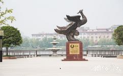 湖北天門茶聖故里園旅遊攻略之「鳳之舞」廣場