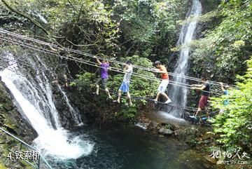 清远古龙峡原生态旅游区-铁索桥照片