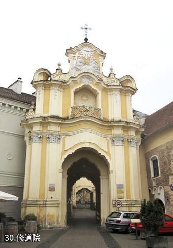 立陶宛维尔纽斯市-修道院照片