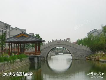 江南大學-清名橋照片