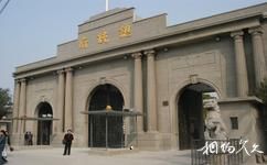 南京總統府旅遊攻略之總統府門樓