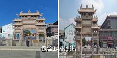 菏泽单县牌坊古城驴友相册