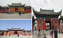 開封大相國寺驢友相冊