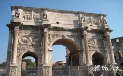 意大利罗马圆形斗兽场旅游攻略之君士坦丁凯旋门
