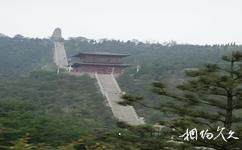 晋城白马寺山森林公园旅游攻略之阶梯