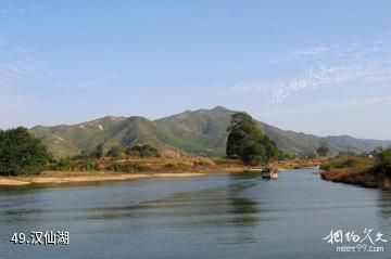 江西汉仙岩风景区-汉仙湖照片
