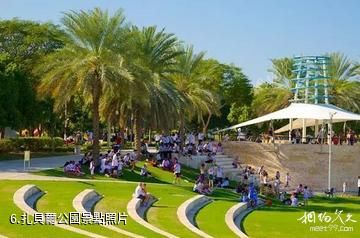 迪拜之框-扎貝爾公園照片