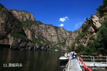 门头沟珍珠湖风景区-游船码头照片