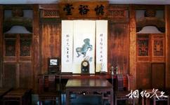 黃山徽州旅遊攻略之謝裕大茶博館