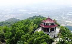 鹤山大雁山旅游攻略之陆佑亭