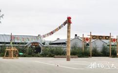 農安遼金時代文化園旅遊攻略之遼金民俗村