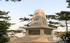 廣州黃埔軍校舊址紀念館旅遊攻略之北伐紀念碑