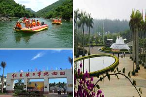 海南省直轄瓊海旅遊攻略-瓊海景點排行榜