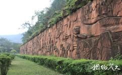 乐山东方佛都旅游攻略之佛教传说浮雕墙