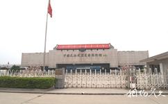 中國民兵武器裝備陳列館旅遊攻略