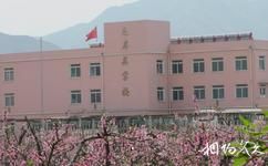 遼寧丹東河口旅遊攻略之毛岸英學校