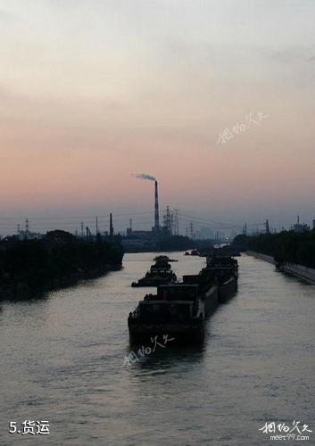 常州京杭大运河-货运照片