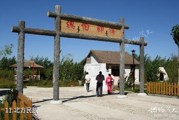 月牙湖中国北方民族园-北方民族照片