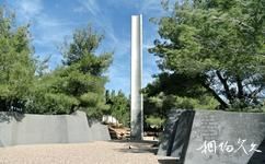 以色列猶太大屠殺紀念館旅遊攻略之無名死難者紀念碑