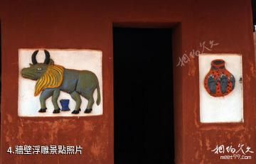 貝南阿波美王宮-牆壁浮雕照片