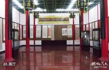 高安华林寨上游湖风景区-展厅照片