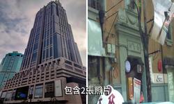 上海尚賢坊驢友相冊