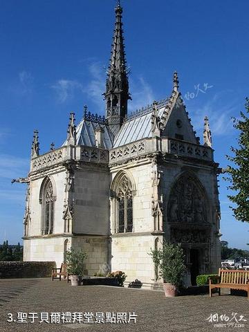 法國昂布瓦斯城堡-聖于貝爾禮拜堂照片