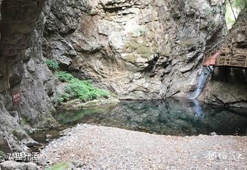 兴隆九龙潭自然风景区-狴犴潭照片