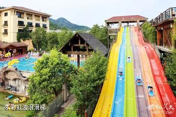 武义清水湾景区-彩虹波浪滑梯照片