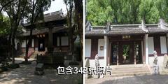 宁波保国寺驴友相册