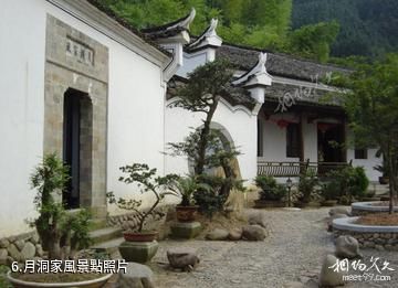 遂昌長濂文化旅遊區-月洞家風照片