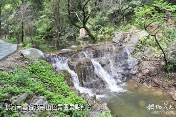 河南靈寶燕子山風景區照片