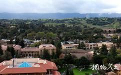 斯坦福大学校园概况之圆碟山