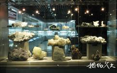 中國地質博物館旅遊攻略之礦物岩石廳
