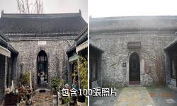 揚州准提寺驢友相冊