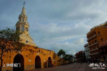 哥伦比亚卡塔赫纳市-钟楼城门照片