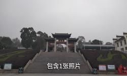 永州零陵东山景区驴友相册