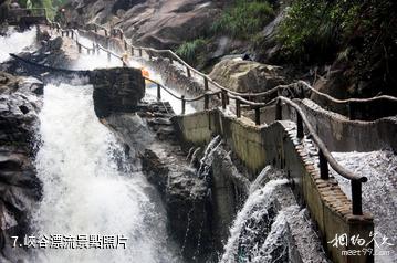 南平邵武雲靈山旅遊景區-峽谷漂流照片